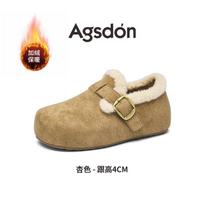 Augustus den fleece muller shoes women's new winter all-inclusive platform cotton shoes one pedal snow fluff shoes 34