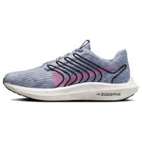 Nike Pegasus Turbo Next Nature 'Ashen Slate Pink Spell' Men's DM3413-400 EU 44.5