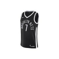 Nike Jeremy Lin City Edition Swingman Jersey No. 7 Black Men's 912074-010 M