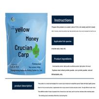 Golden Crucian Carp Groundbait 900g - All-Season Reservoir Lake Pellets for Effective Fishing