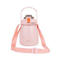 Debo Aivi DEP-DS305 Insulated Thermos Cup
