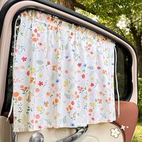 Side Window Sunshade, Cartoon with Suction Cup, General Motors Home Window Sunshade, Providing UV Protection for Children