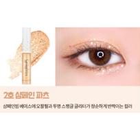 Holika Holika Eye Spanglitter 5g (5 Colors) 02 Champagne Parts
