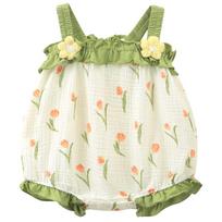 Yooqi Baby Girls' Strappy Bodysuit 73 abrikosas
