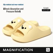 EVA Non-slip Odor-proof Slippers, 2026 New Style: Indoor/Outdoor Sandals with Unique Comfort for Men and Women. 40-41 geltona