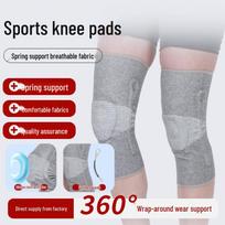 Elastic Knee Pads for Sports: Anti-slip, Patella Compression, Leg Warmth, Protective Gear for Basketball, Running, and Mountaineering Small