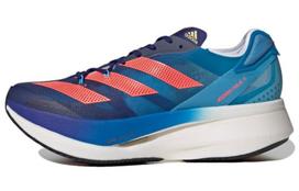 adidas Adizero Prime X Legacy Indigo 36