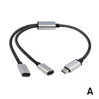 USB C Male Dual USB C Female Splitter For Mobile Phones Tablets TypeC Hub 3-port One To Two TypeC Interface TypeC Splitter