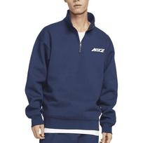 Nike SB 1/2-Zip Fleece Skate Pullover Men's DX4249-410 XL