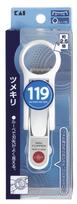 Kai KAI Nail Clippers with Magnifying Curved with Stopper Made in Hand KF1044 Glass, Blade, Case, Japan, Magnification,