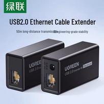 Ugreen CM750 USB 2.0 Ethernet prailgintuvas
