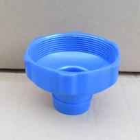 Intex Skimmer Hose B Adapter for Above Ground Pools - Model 11238, Compatible with 28000E.