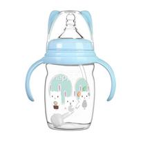 Drop-resistant 220ml Baby Bottle Silicone Nipple Baby Bottle With Handle  Feeding Supplies Random Pattern mėlyna