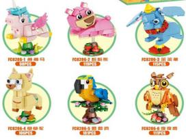 Classic Building Blocks Toy Action Figure Bricks Puzzle Toy Compatible Assemble Model For Kids Children's Educational Toy Gift