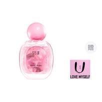 ZCG Perfumes Women's Heartbeat Perfume 50ml