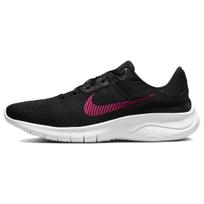 (WMNS) Nike Flex Experience Run 11 Next Nature 'Black Rush Pink' Women's DD9283-003 EU 39