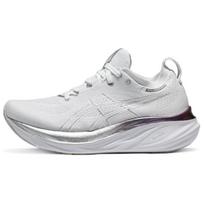(WMNS) ASICS Gel-Nimbus 26 Platinum 'Real White Pure Silver' Women's 1012B720-100 EU 40