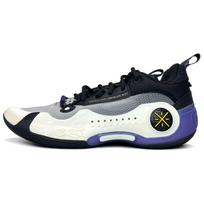 Li-Ning Way of Wade 10 Low 'Crab Shell' Men's ABAS083-9 EU 41⅔