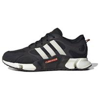 adidas Climawarm 'Black White' Men's IF6577 EU 37⅓