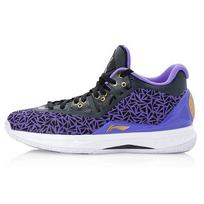 Li-Ning Way of Wade 4 'Lyfe' Men's ABAL035-9 EU 45