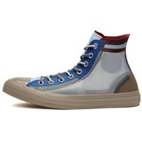 Converse Chuck Taylor All Star High 'Translucent Photon Dust' Men's 167275C EU 36