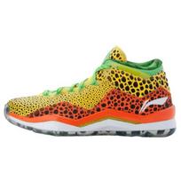 Li-Ning Way of Wade 3 LE 'All-Star - Animal Print' Men's ABAJ013-29 EU 45