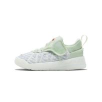 (TD) Nike LeBron 18 NRG 'White Green' Baby CZ4071-002 EU 22