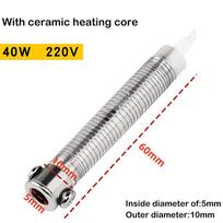 Top-Grade 220V 30W 40W 60W Universal Electric Soldering Device - Mica External Heating Core Replacement