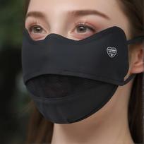 Women's 2026 Ice Silk Sun Mask, Large Size Thin Breathable UV Protector with Eye Corner Guard for Summer Daily & Outdoor Use. juoda