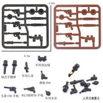 High-Quality Ww2 High-Quality German Compact size High-Quality Pistol High-Quality Telescope Military figure High-Quality Figures High-Quality
