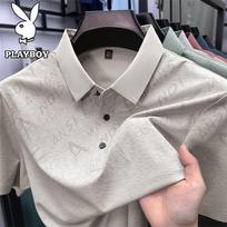 PLAYBOY Men's Lightweight Polo Shirt L abrikosas