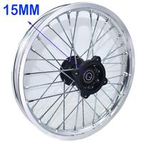 Dirt Bike Racing 1.40 - 14   14Inch Alloy Front Wheel Rim with 32 holes fit 60/100-14 tyre For KAYO BSE Apollo Dirt Bike