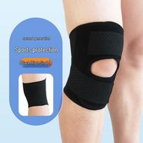 Breathable Meniscus Knee Brace with Patella Strap for Mountaineering & Running - Japan 2nd Gen