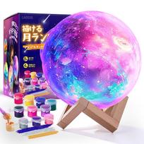 Drawable Moon Lamp Drawing Kit, Craft Kit, DIY Kit, Experiment, Space Theme Toy, Paint Set, Popular with Elementary School Children, Girls and Boys,