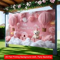 2D Hot Air Balloon and Cloud Background for Kids' Photoshoots and Celebrations 47.2x31.5inch/120*80cm