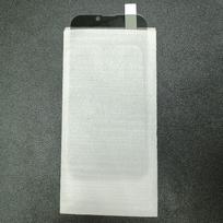 HTC Desire 19S/Wildfire R70 Ekrano apsauga – Šilkografinis grūdintas stiklas, Apsauga nuo smalsių akių, Papildomai stipri apsauga HTC Desire 19S
