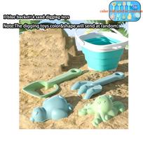Children's Beach Toy 5/11/17PCS Set Baby Playing In Water and Sand Large Sand Shovel Beach Bucket Sand Digging Tool