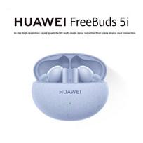 Huawei FreeBuds 5i True Wireless Earbuds