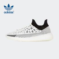 Adidas YEEZY Boost 350 V2 'Zebra' Casual Sneakers 36.5