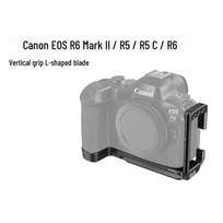 SmallRig Camera Cage & L-Plate for Canon EOS R6 Mark II / R5 C