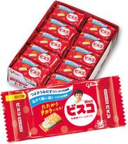 Bisco Mini Pack Lactic Acid Bacteria Cream Sandwich Milk 5 biscuits x 20 Ezaki Glico (Bisco Glico) Biscuits, Cream, packs,