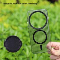 VIVO x300 Pro Lens Case & Photography Kit: Polarizer & Filter Set VIVO x300pro