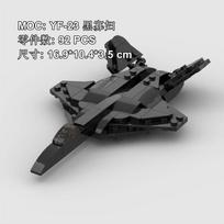 Classic Building Blocks Toy Action Figure Bricks Puzzle Toy Compatible Assemble Model For Kids Children's Educational Toy Gift