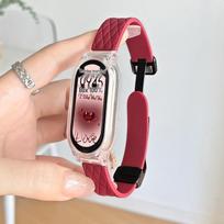 Xiaomi Smart Band 10/9 NFC Strap: Silicone Diamond Pattern Wristband with Magnetic Buckle, Compatible with Models 8/7/6/5/4/3 Xiaomi Band 5/6 NFC with 2 Screen Protectors