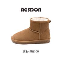Augustine snow boots women's short tube year new winter velvet thickened short boots platform bread cotton shoes women 34