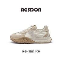 Augusteng platform German training shoes women's summer new casual little white sports shoes light and thin Forrest Gump shoes 35