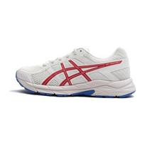 (GS) ASICS Gel-Contend 4 'White Red' Kids' 1014A322-103 EU 35.5