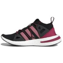 (WMNS) adidas Arkyn 'Mystery Ruby' Women's D97090 EU 37⅓