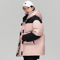 Men's Down Jacket Trend Hong Kong Style Loose Large Size Thickened Couple Top Short M rožinė