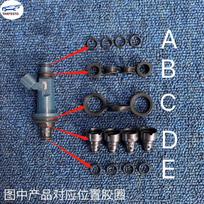 For Seal Ring Lexus  ES300 MCV30 1MZ Nozzle Apron O-ring Repair Kits